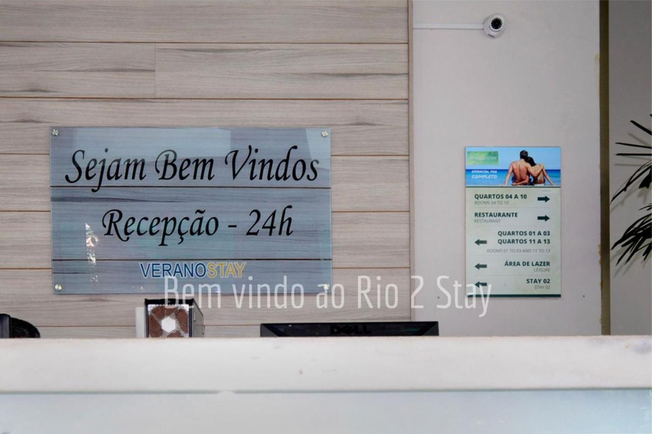 Suite Verano Stay Barra Rio de Janeiro Exterior foto